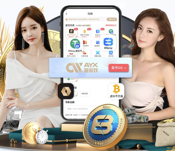 德雷森谈未来：很享受在拜仁的工作，夏天会和俱乐部谈续约问题