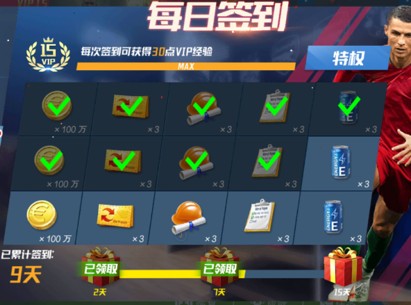 马特乌斯谈拜仁药厂战判罚争议：老生常谈的话题，远没那么严重