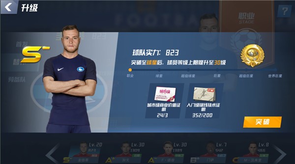 卡拉格：斯洛特应担忧主场球迷的嘘声，利物浦缺乏逼抢和团队精神