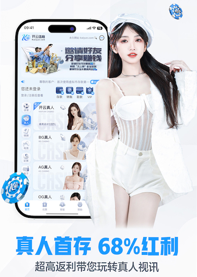 2026年5月2日沙特联哈萨征服vs尼奥姆直播【24直播网】