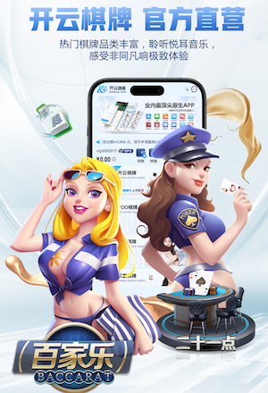 2026年5月1日NBA季后赛西部首轮G6掘金vs森林狼直播【24直播网】