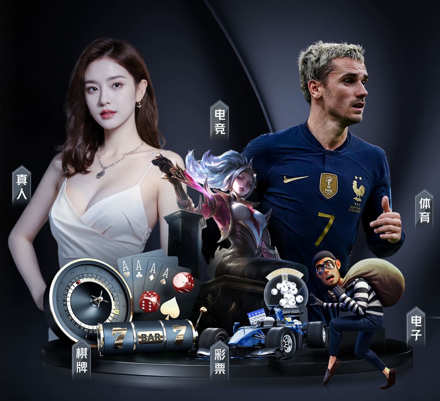 英超合同6月到期球员身价榜：科纳特5000万欧元第1，B席上榜