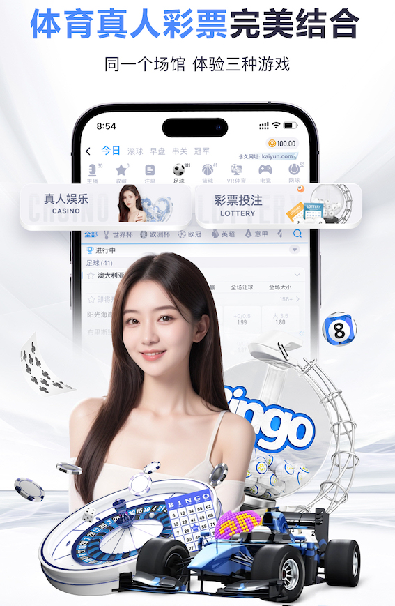 杰拉德：纽卡是我的第二主队，若利物浦无法夺冠那我希望喜鹊夺冠