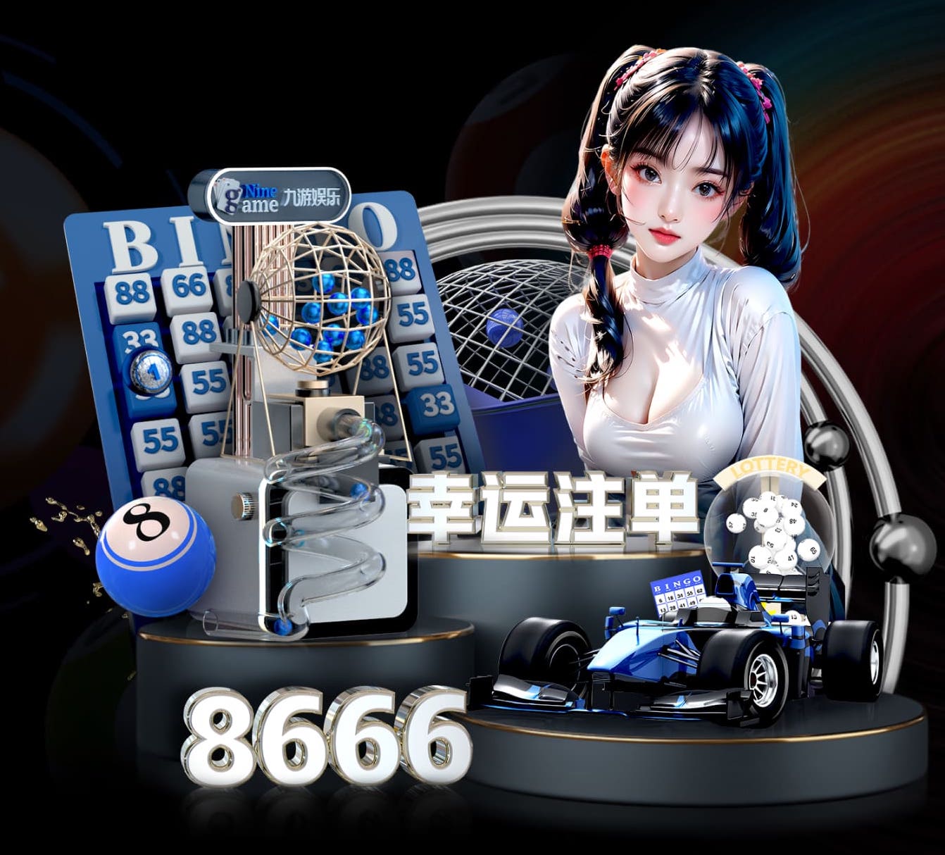 拜尔：能参加世界杯是一个巨大的梦想，对我来说这将是莫大的荣誉