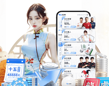 去年自由身加盟！斯基拉：尤文夏窗抛售戴维，马赛可能成为下家