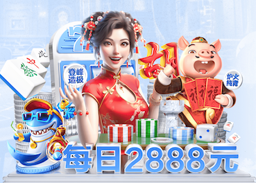 金刚app下载安装