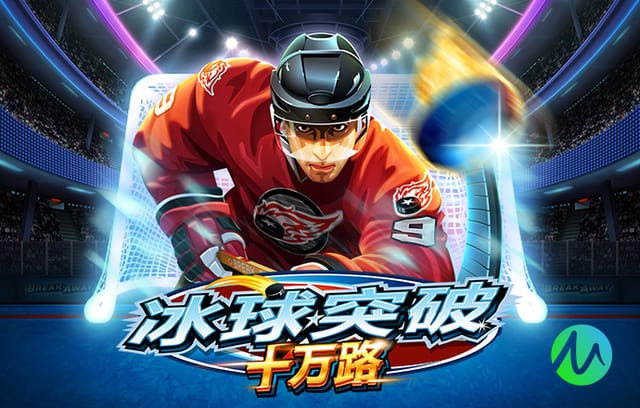 泰晤士：阿森纳希望清理阵中冗员，引援关注卢克巴和利夫拉门托